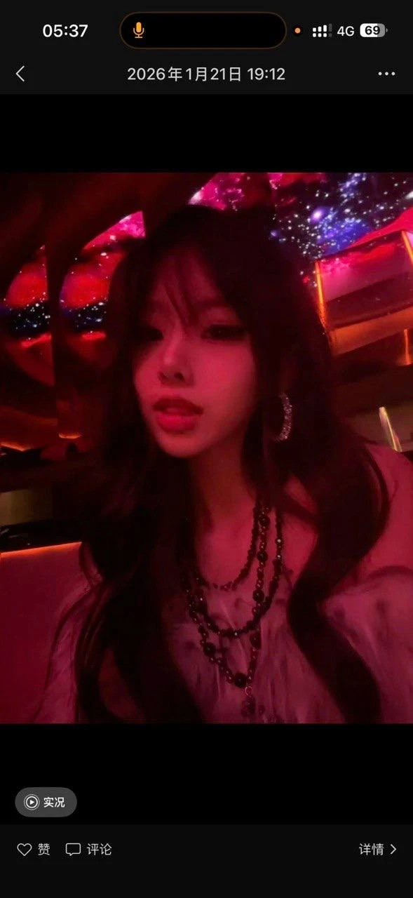 黑长直刘海小嫩妹【10P/22V/3.27GB】 预览图 6